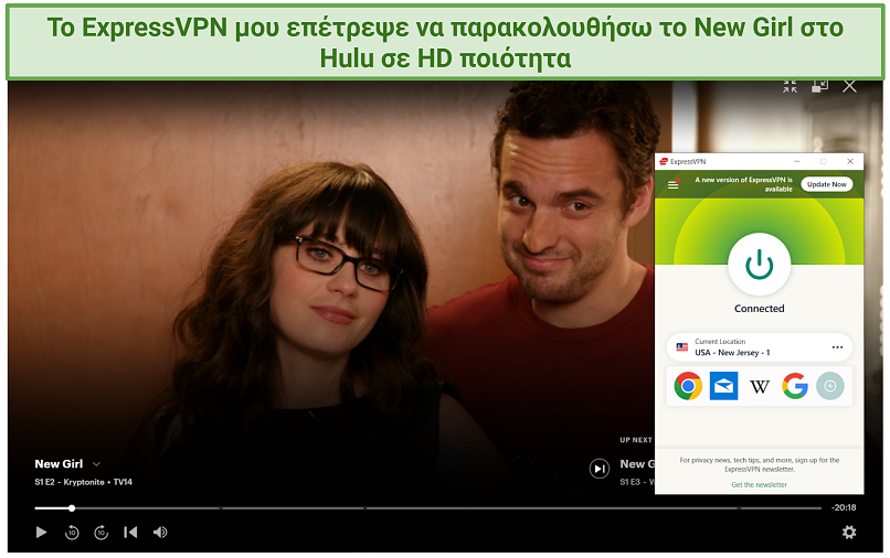 Screenshot of New Girl streaming on Hulu with ExpressVPN connected