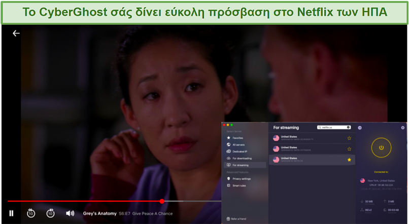 screenshot of Netflix player streaming Grey's Anatomy using GyberGhost