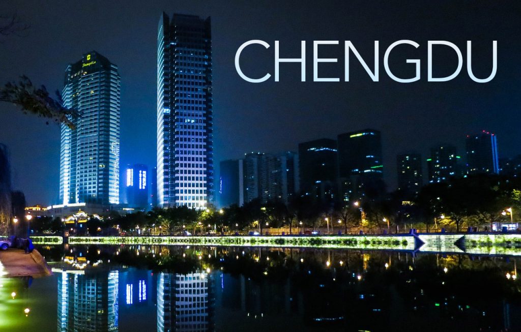 Δωρεάν ταξιδιωτικός οδηγός για το Chengdu 2023& συμβουλές!