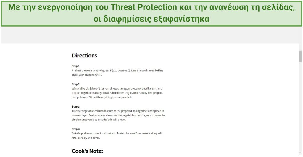 A screenshot of allrecipescom with no ads and NordVPN Threat Protection activated