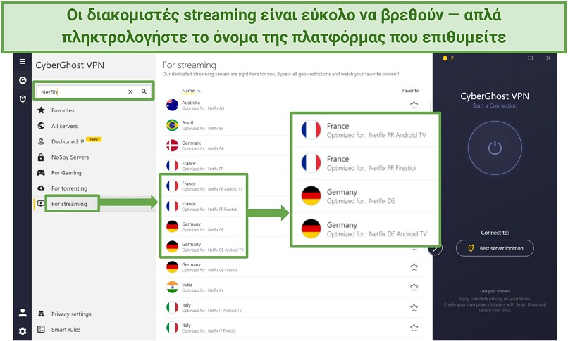 Screenshot showing easy to find streaming servers using CyberGhost app