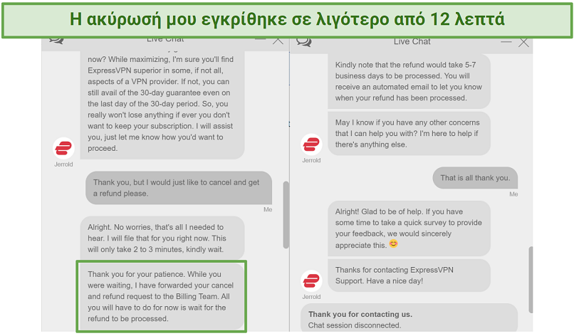 Screenshot of live chat where I requested a refund