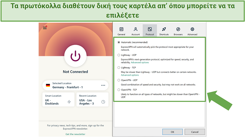 Screenshot of ExpressVPN Windows app showing the protocol settings