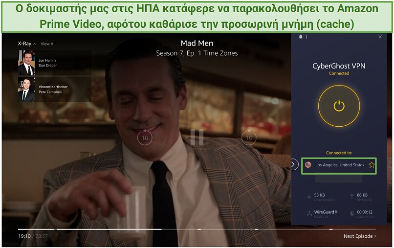 Screenshot of Amazon Prime Video player streaming Mad Men while connected to CyberGhost's Los Angeles server