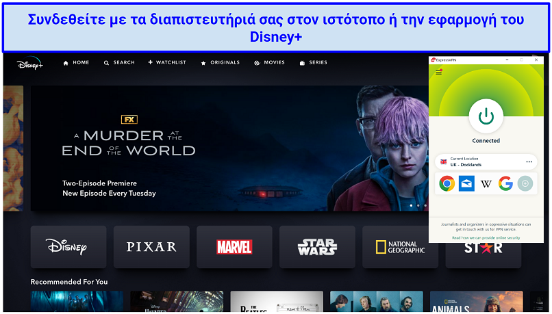 A screenshot of the Disney+ homepage with ExpressVPN connected