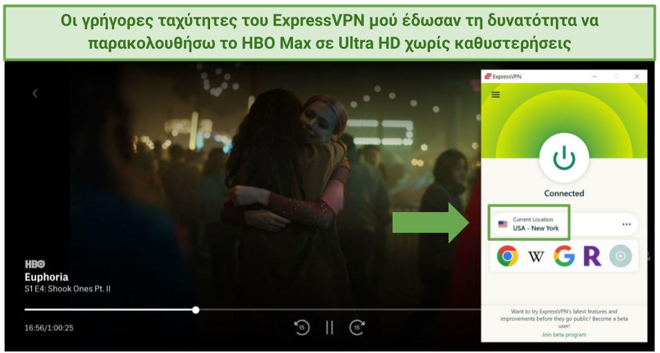 Watching Euphoria on HBO Max with ExpressVPN connected to USA - New York
