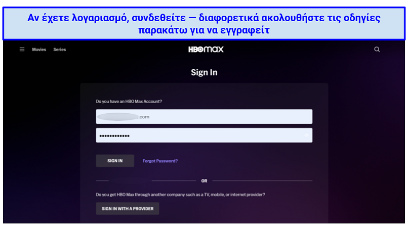 HBO Max's website displaying where to sign in using email and password