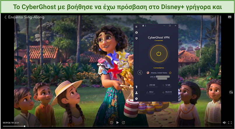 Στιγμιότυπο οθόνης του Disney+ με πρόσβαση μέσω του CyberGhost όταν παίζει την ταινία Encanto Sing-Along.