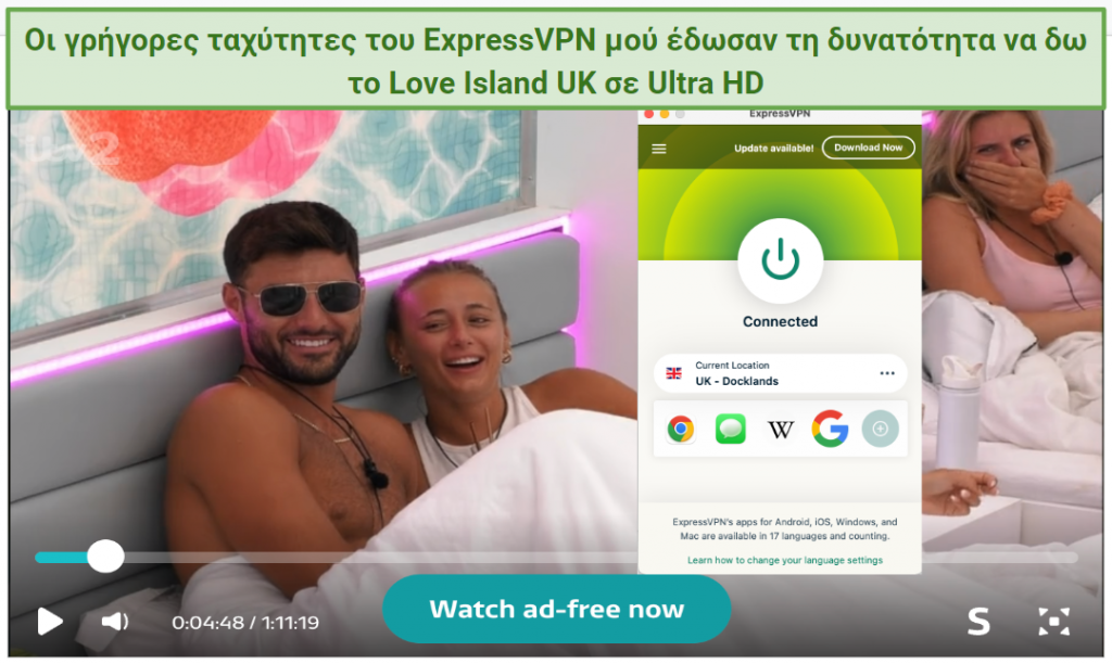 Graphic showing ExpressVPN with ITV