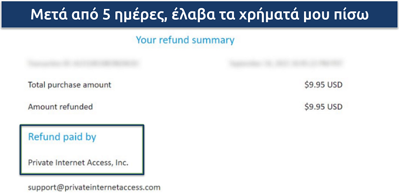 Screenshot showing the money-back guarantee refund issued by PIA