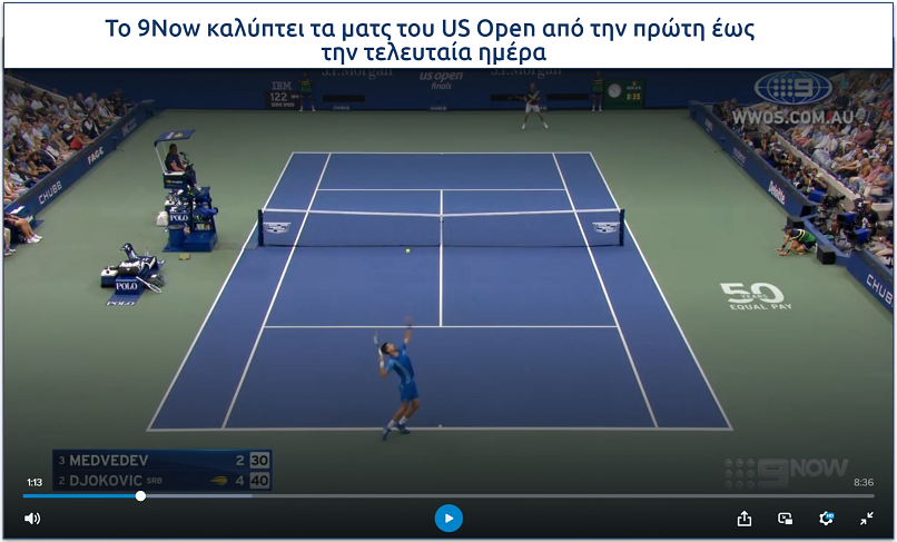 Στιγμιότυπο της μετάδοσης του US Open στο 9Now