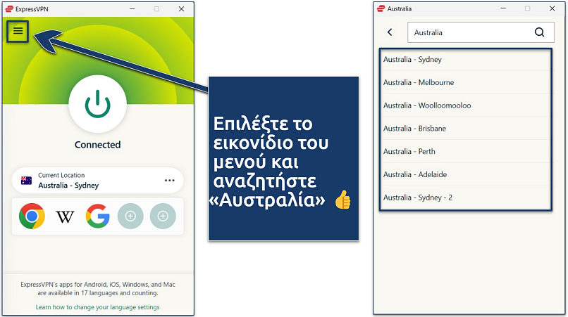 Στιγμιότυπο οθόνης του ExpressVPN με ενεργή σύνδεση στον διακομιστή του Σίδνεϊ και τη λίστα των Αυστραλιανών διακομιστών