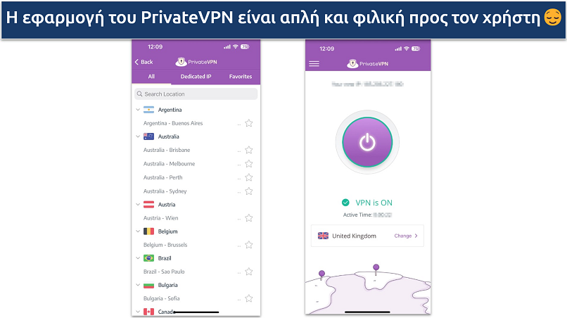 Screenshot of PrivateVPN's iOS app showing the simple home page and server lsit