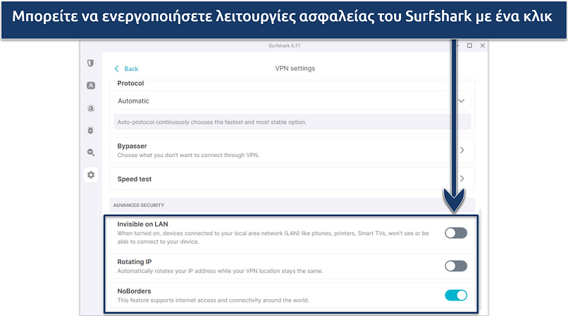 Screenshot of Surfshark's Windows app highlighting advanced security features