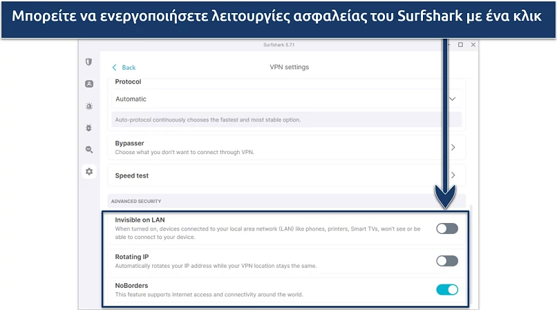 Screenshot of Surfshark's Windows app highlighting advanced security features