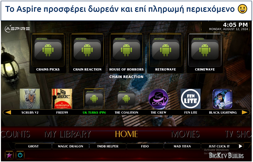 Screenshot showing the Aspire Kodi build home page