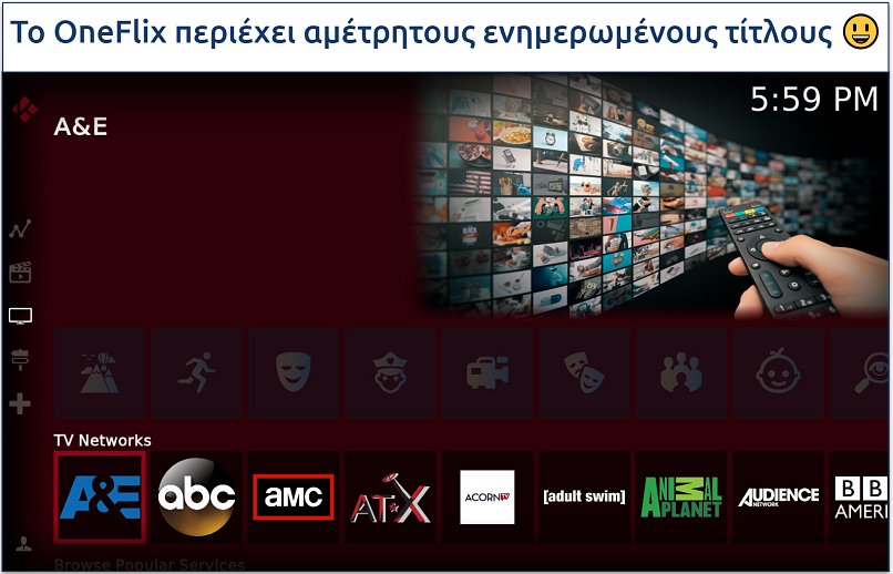 Screenshot showing the OneFlix Kodi build home page