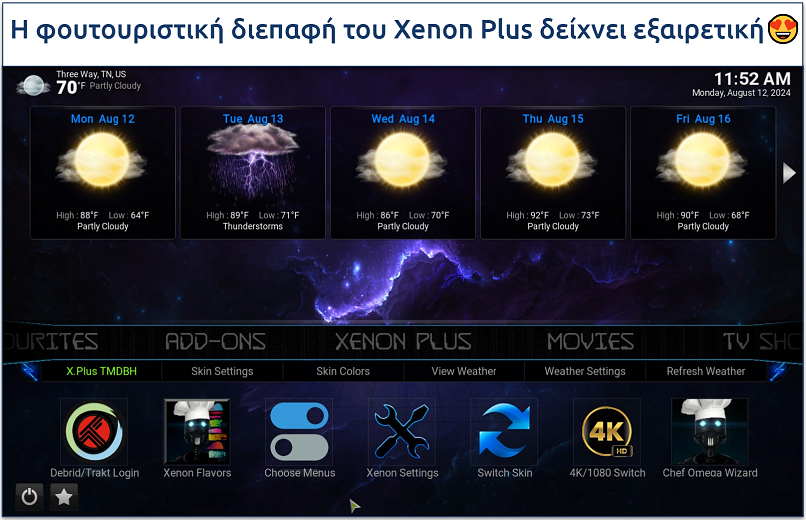 Screenshot showing the Diggz Xenon Plus home interface