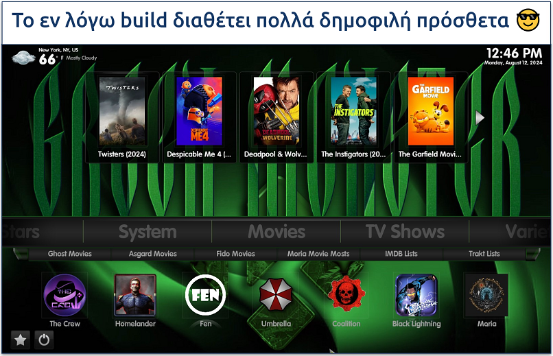 Screenshot showing the Green Monster Kodi build movies page