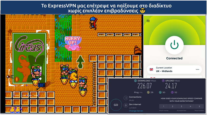 Screenshot showing the ExpressVPN app connected to a UK server over a retro game