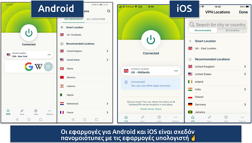 Screenshots of the Android and iOS ExpressVPN apps