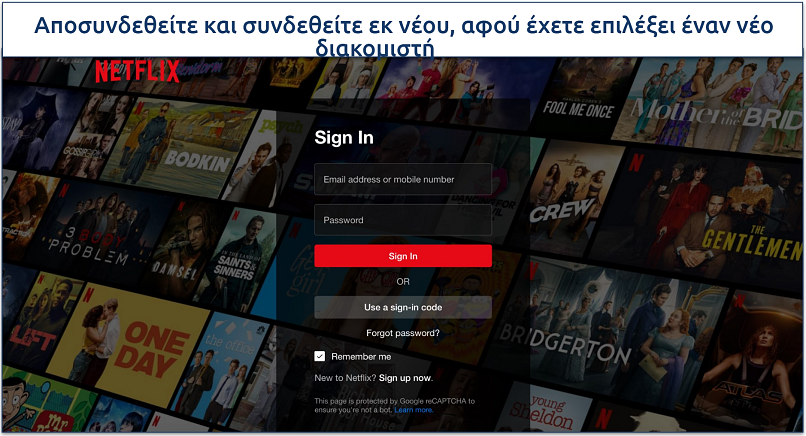 Screenshot of the Netflix sign-in page