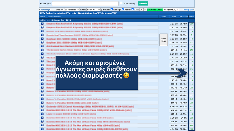 Screenshot of the eztv search results page