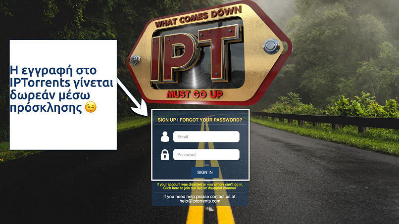 Screenshot of the IPtorrents homepage