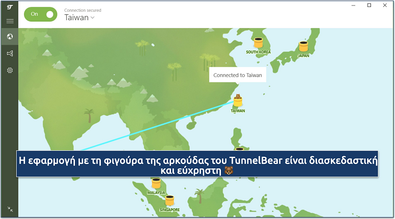 Screenshot of TunnelBear connected to Taiwan server