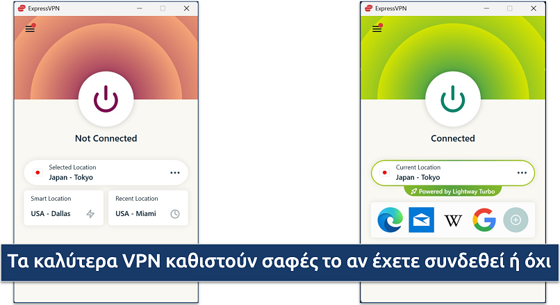 Screenshot of ExpressVPN's Windows app showing the VPN disconnected and connected to the Japan Tokyo server