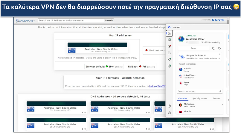 Screenshot of NordVPN's Windows app connected to the Australia Sydney server while leak tests are performed on ipleak.net