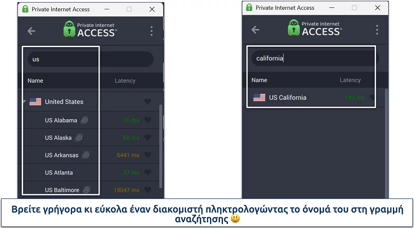 Screenshot of Private Internet Access' Windows app highlighting how to use the server search bar