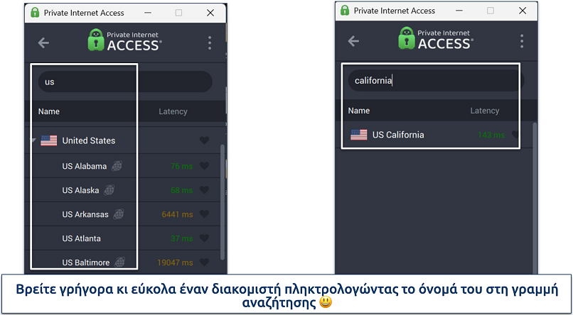Screenshot of Private Internet Access' Windows app highlighting how to use the server search bar