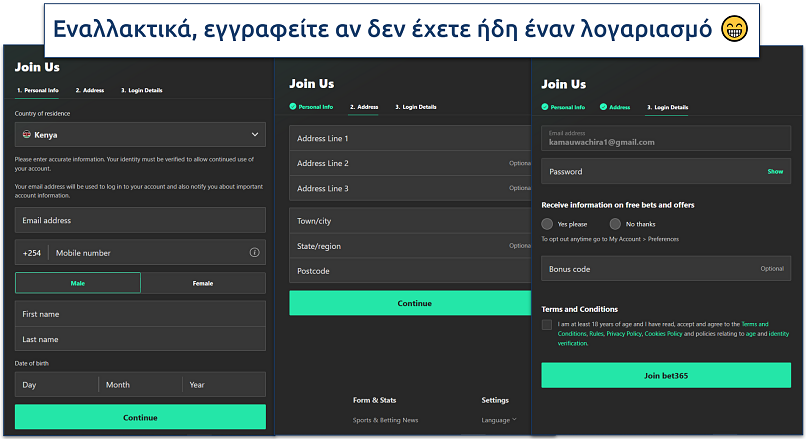 Screenshot showing the bet365 signup form for new users